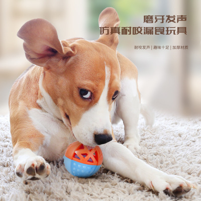 Sound Bite Dog Toy Ball Molar Rod Teeth Cleaning Dog Toothbrush Interactive Amazon New Pet Food Leakage Toy