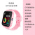 Telecom Smart Watch GPS Positioning Touch Screen Waterproof Multifunctional Card-Inserting Student Children Smart Watch