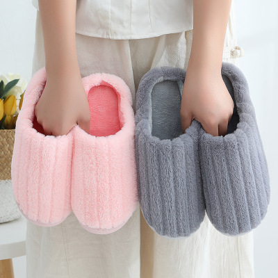 2022 Autumn and Winter Cotton Slippers Simple Men's Couple Household Indoor Warm Thickening and Wear-Resistant Confinement Woolen Slipper Women