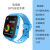 Telecom Smart Watch GPS Positioning Touch Screen Waterproof Multifunctional Card-Inserting Student Children Smart Watch