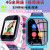 Huawei 5G Mobile Phone for Smart Watch Children Waterproof Drop-Resistant All Netcom Video Student Smart Plug