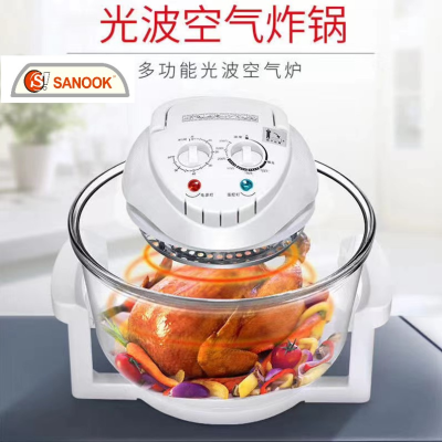 Sanook Convection Oven Air Fryer Large Capacity Visual Home Intelligent Multi-Function Convection Oven Fryer
