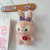 Japanese Ins Bear Plush Bag Donut Bunny Fur Bag Super Cute Sweet Doll Kid's Messenger Bag