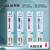 Shangchao Factory Direct Sales Gum Care Clean Soft Bristle Adult Couple Children Family Set Toothbrush