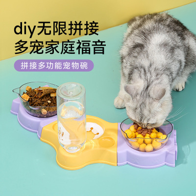 Amazon New Pet Bowl Freely Detachable Combination Dog Bowl Non-Slip Water Feeder Cat Drinking Water Feeding Bowl