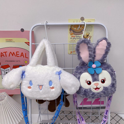 Cute Furry Girl Heart Cartoon Bag 2022 New Sweet Children's Portable Messenger Bag Crane Machines Doll Bag