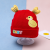 Baby Hat Autumn and Winter Cute Super Cute Knitted Hat Infant Male and Female Baby Beanie Cap Newborn Winter Woolen Hat