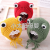 Baby Hat Spring, Autumn and Winter Baby and Infant Boy Knitted Woolen Cap Thickened Fleece-Lined Cartoon Frog Hat