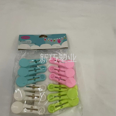 Plastic Clip Household Daily-Use Drying Plastic Peg Multifunctional Clothespin Two-Color Mixed Color Plastic Clip