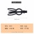 Fashion Korean Hair Accessories Classic Black Hairpin 3 Cards Style Side Clip Crown Bang Clip Physical Store D51