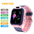 Elementary School Student Smart 4G All Netcom Video Communication and Location Multi-Function Waterproof Phone Children Watch Batch