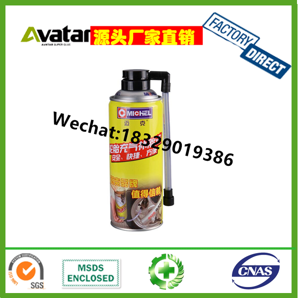 Product Image Gallery