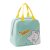 New Bento Bag Portable Large Capacity Lunch Box Thermal Bag Waterproof and Oil-Proof Lunch Bento Box Portable Lunch Bag