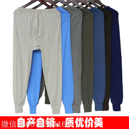 Free Shipping Clothing Self-Produced and Self-Sold Cotton Long Johns Leggings Wholesale Compression Pants Men‘s Clothing Middle-Aged and Elderly Long Johns Stall