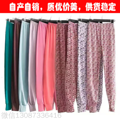 Free Shipping Clothing Long Johns Leggings Compression Pants Women's Clothing All Cotton Loose Middle-Aged and Elderly Stretch Sweat Pants Stall Wholesale