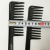 Foreign Trade Domestic Hair Dye Comb Black Plastic Large Tooth Comb Thickened Plastic Hairbrush Hair Dye Big Comb