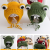 Baby Hat Spring, Autumn and Winter Baby and Infant Boy Knitted Woolen Cap Thickened Fleece-Lined Cartoon Frog Hat