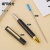 Manufacturer's Rotating Ballpoint Pen Metal Ball Point Pen Advertising Gift Pen