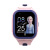 Disney Children's Phone Watch Girls' Smart Positioning 4G Netcom Frozen Primary School Girls' Watch