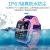 Q12 Children's Smart Watch Children's Waterproof 5 Generation Smart Watch Phone Positioning Watch Waterproof