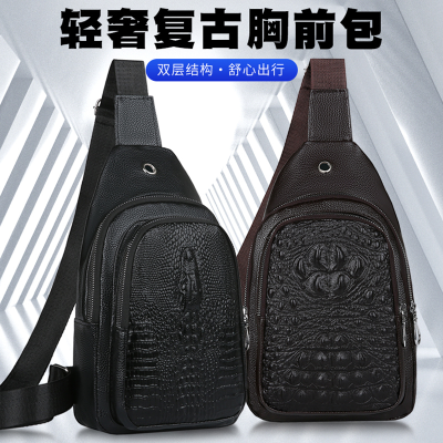 New Simple Business Commute Men's Chest Bag Daily Fashion Shoulder Bag Korean Outdoor Crocodile Pattern Chest Bag