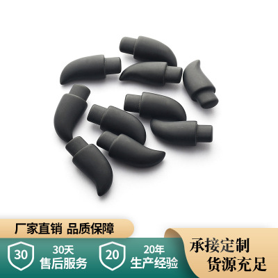Black Agate Horn-Shaped Gem Agate Gem Crafts Rough Stone Polished Yoga Stone Ornaments in Stock Direct Supply