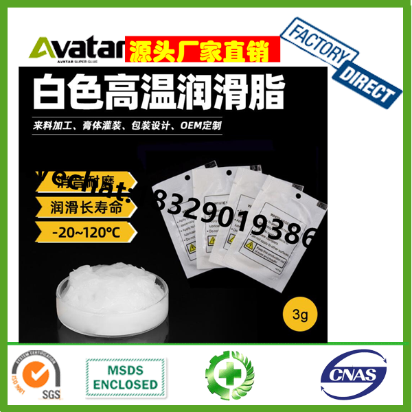 Product Image Gallery