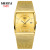 Watch Wholesale Manufacturer Nibosi Nibosi Men's Mesh Quartz Watch Wholesale Fashion Trendy Men