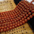 Black Red Agate Gilding Six Words Mantra Nanwu Amitabha Scattered Beads DIY Ornament Prayer Beads Factory Wholesale