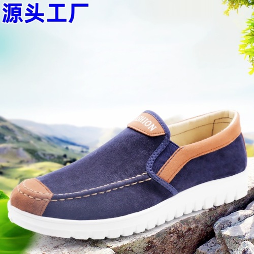 Old Beijing Cloth Shoes Men‘s Canvas Shoes Sleeve Washed Pumps Lightweight Flat Heel Leisure Men‘s Soft Bottom Shoes Direct Selling from Production Place