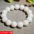 Factory Wholesale Bodhi Bracelet White Jade Bodhi Original Seed Crafts Buddha Beads Rosary Men and Women Couple Hands