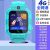Children's Phone Watch Touch Screen Waterproof Positioning Boys and Girls Students 4G Children Smart Watch Electronic Gifts Wholesale