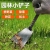 Old-Fashioned Small Shovel Thread Shovel Shovel Weeding Shovel Gardening Tools Digging Wild Vegetables Grow Flowers Seedling Shovel 2 Yuan Shop