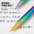 Factory Wholesale New Colorful Ballpoint Pen Metal Ball Point Pen High-End Ballpoint Pen Gift Pen Spot