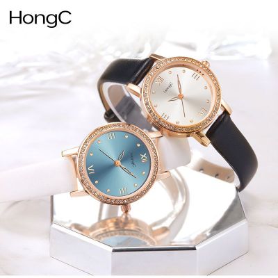 C006 New Watch Women's Diamond Small Dial Fashion Women's Casual Trend Quartz Watch Live Supply