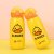 Small Yellow Duck Vacuum Cup 316 Stainless Steel Bounce Straw Double-Layer Vacuum Cup Children Student Water Cup Gift