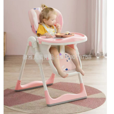 Baby Dining Chair Child Baby Dining Table and Chair Portable Folding Toddler Seat Multifunctional Adjustable Dining Chair