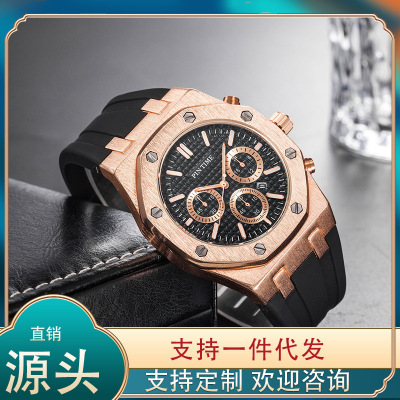 Foreign Trade Platform Popular Outdoor Multi-Functional Sports Leisure Large Dial Men 'S Quartz Watch Men 'S