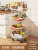 Kitchen Foldable Vegetable Rack Fruit Vegetable Basket Storage Basket Multi-Layer Floor Movable Storage Rack with Wheels