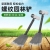 Old-Fashioned Small Shovel Thread Shovel Shovel Weeding Shovel Gardening Tools Digging Wild Vegetables Grow Flowers Seedling Shovel 2 Yuan Shop