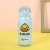 Small Yellow Duck Vacuum Cup 316 Stainless Steel Bounce Straw Double-Layer Vacuum Cup Children Student Water Cup Gift