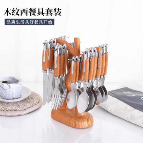wood grain 410 stainless steel tableware knife fork spoon western food portable tableware four-piece set tableware fruit fork spoon