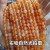 Factory Direct Supply Natural Red Agate Scattered Beads Wholesale Red Agate Round Beads Natural Agate Beads Jewelry Accessories