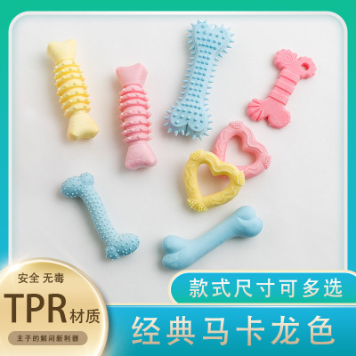 109 Dog Bite Toys Amazon Molar Rod Pet Small Toys Puppy Relieving Stuffy Artifact Bite-Resistant