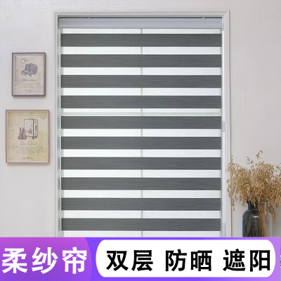 Louver Sunshade Soft Gauze Curtain Factory Office Home Kitchen and Bathroom Double-Layer Adjustable Shading Louver Soft Gauze Curtain