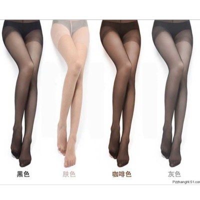 Silk Stockings without Crotch Thin and Transparent Stockings Summer Women's Black Silk Pantyhose