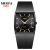 Watch Wholesale Manufacturer Nibosi Nibosi Men's Mesh Quartz Watch Wholesale Fashion Trendy Men