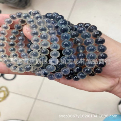 Agate Bracelet Scattered Beads Semi-Finished Sugar Heart Agate Decoration With DIY Ornament Material Wholesale Alashan Agate