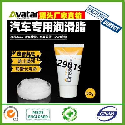 Mini Tube 10g Grease Manufacturer Waterproof Dielectric Silicone Grease