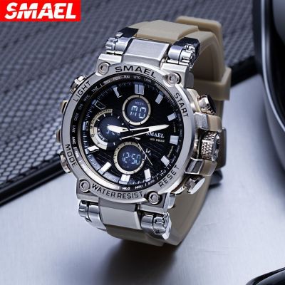 Smael Smael Multifunctional Outdoor Watch Double Display Waterproof Electronic Sports Watch Wholesale Alloy Watch